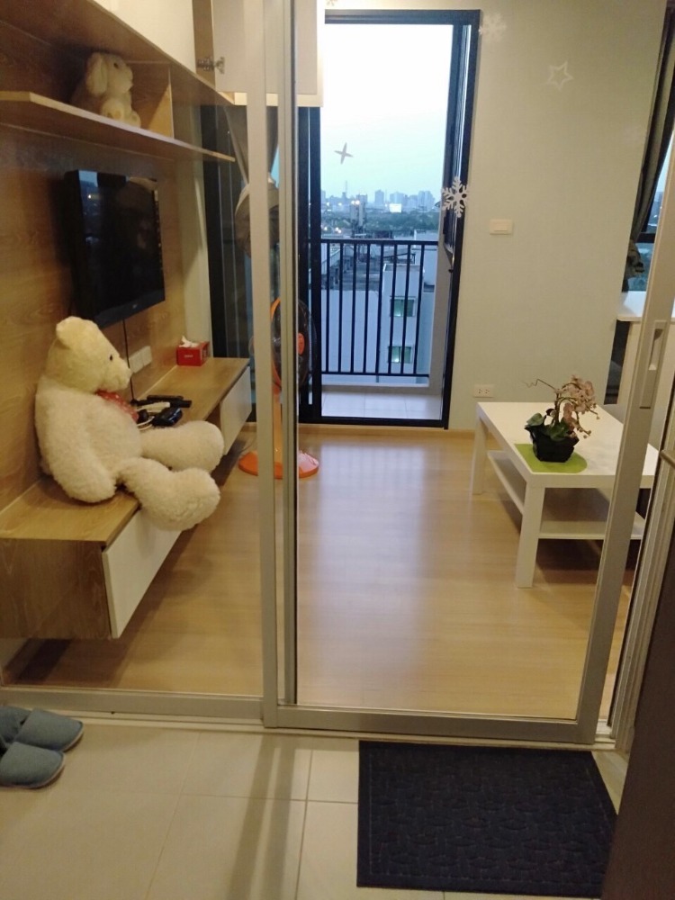 ขายคอนโดพระราม 9 เพชรบุรีตัดใหม่ RCA : S-TB9R121 เดอะเบส พระรามเก้า 26 ตรม. ชั้น 11 กั้นนอน 1.85 ล้าน 064-959-8900