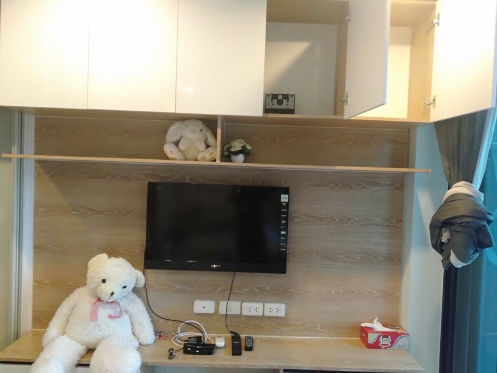 ขายคอนโดพระราม 9 เพชรบุรีตัดใหม่ RCA : S-TB9R121 เดอะเบส พระรามเก้า 26 ตรม. ชั้น 11 กั้นนอน 1.85 ล้าน 064-959-8900