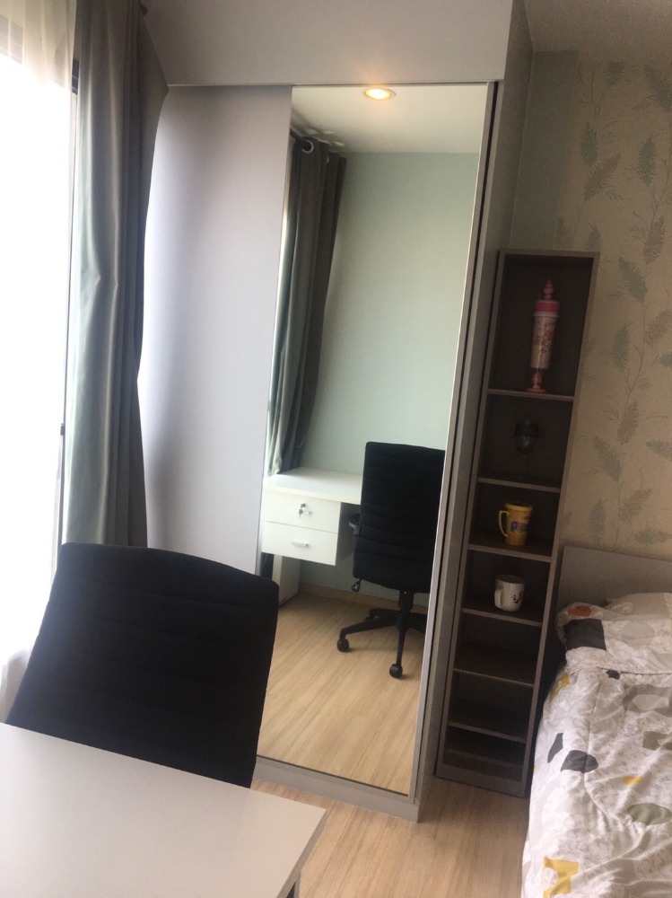 ขายคอนโดพระราม 9 เพชรบุรีตัดใหม่ RCA : S-TB9R121 เดอะเบส พระรามเก้า 26 ตรม. ชั้น 11 กั้นนอน 1.85 ล้าน 064-959-8900