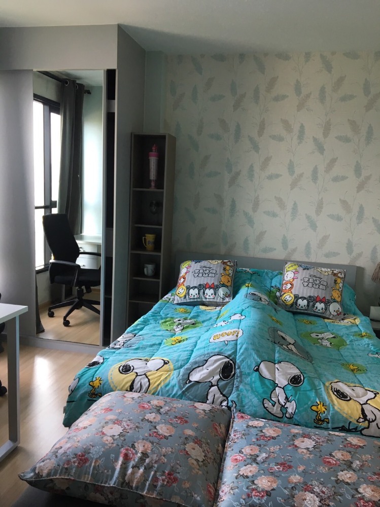 ขายคอนโดพระราม 9 เพชรบุรีตัดใหม่ RCA : S-TB9R121 เดอะเบส พระรามเก้า 26 ตรม. ชั้น 11 กั้นนอน 1.85 ล้าน 064-959-8900