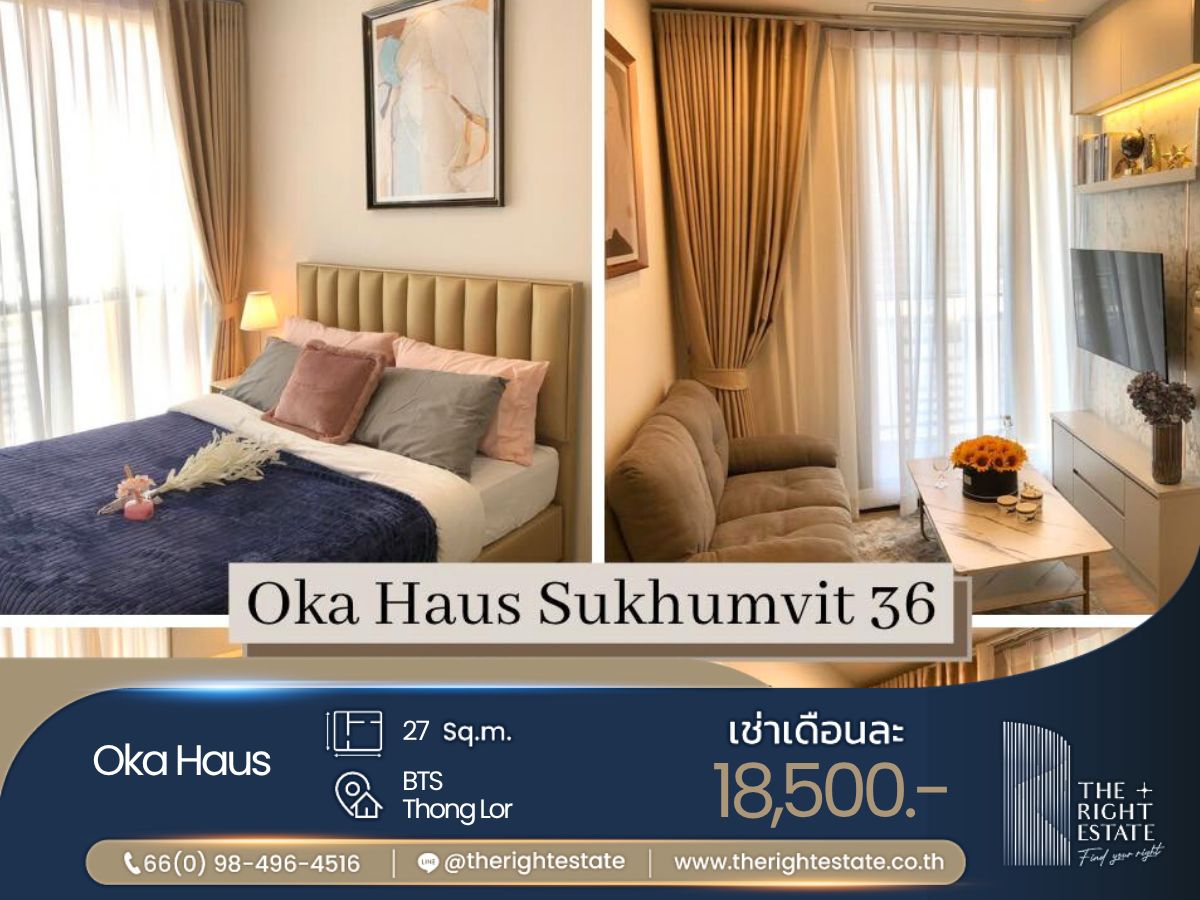 For RentCondoSukhumvit, Asoke, Thonglor : 🌿Oka Haus🌿 Nice room nice decoration 🛏 1 Bed 27 sqm - close to BTS Thong Lor