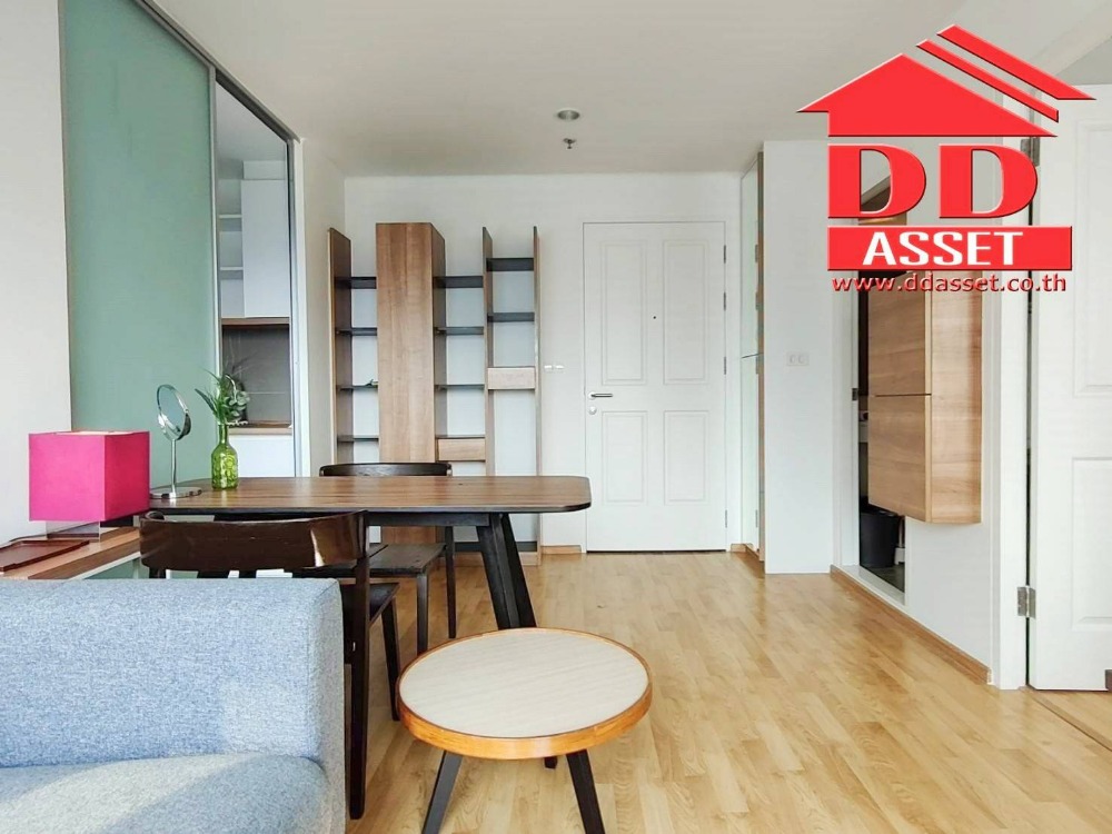 ขายคอนโดพัฒนาการ ศรีนครินทร์ : คอนโด ยูดีไลท์ เรสซิเด้นซ์ พัฒนาการ-ทองหล่อ