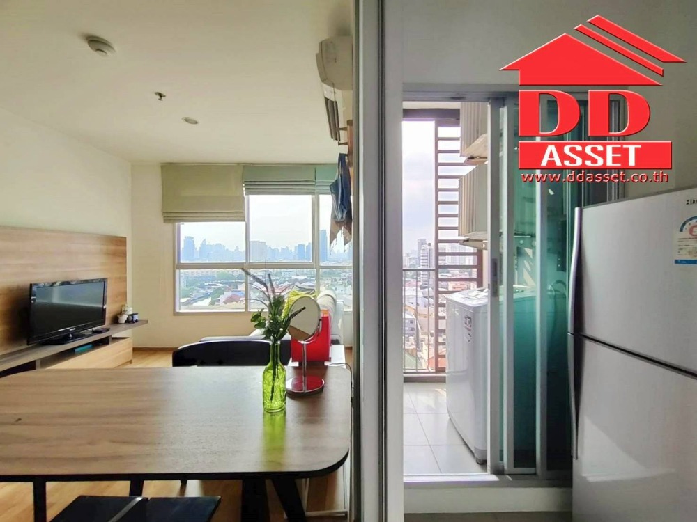 ขายคอนโดพัฒนาการ ศรีนครินทร์ : คอนโด ยูดีไลท์ เรสซิเด้นซ์ พัฒนาการ-ทองหล่อ