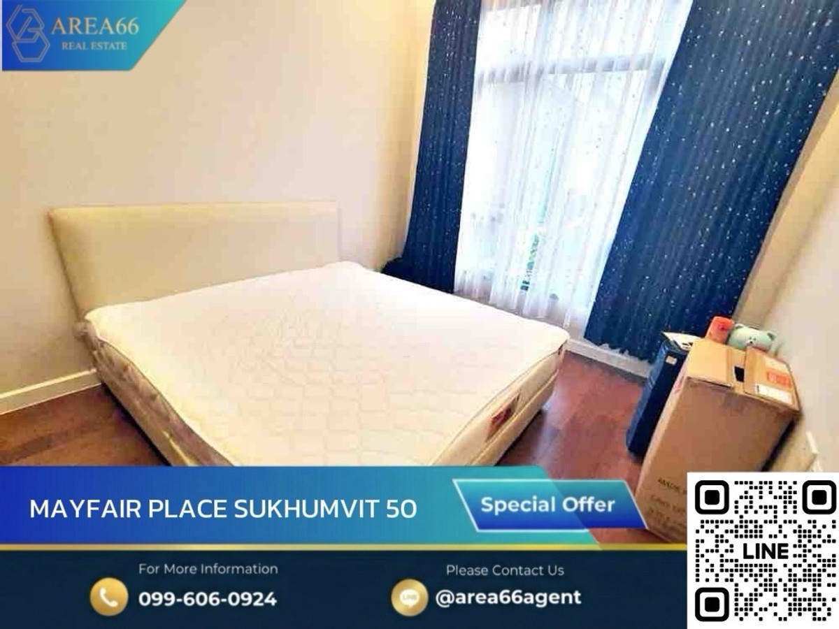 ขายคอนโดอ่อนนุช อุดมสุข : 🔥 ห้องสวย ภายในตกแต่งเรียบหรู ราคาพิเศษ!! ขายคอนโด Mayfair Place สุขุมวิท 50 ใกล้ BTS