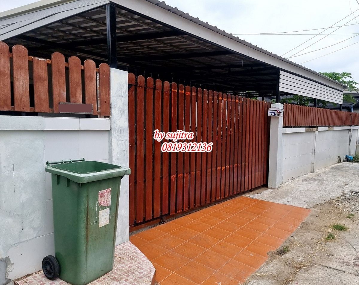 For RentHouseNawamin, Ramindra : For rent: 2-storey detached house, 90 sq m., luxury project, near Central, Ram Intra Rd., km. 2/convenient expressway exit