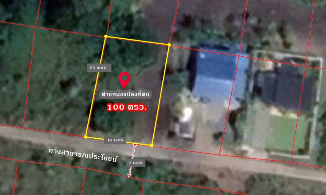 For SaleLandLop Buri : Land 100 sqw. for SALE  in A.Chaibadan, Lopburi Province