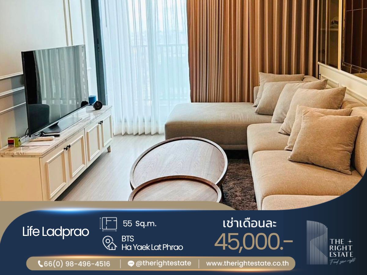 For RentCondoLadprao, Central Ladprao : 🌿Life Ladprao🌿 Nice room nice decoration 🛏 2 Bed 55 sq.m, price negotiable!!! - Next to BTS Ha Yaek Lat Phrao