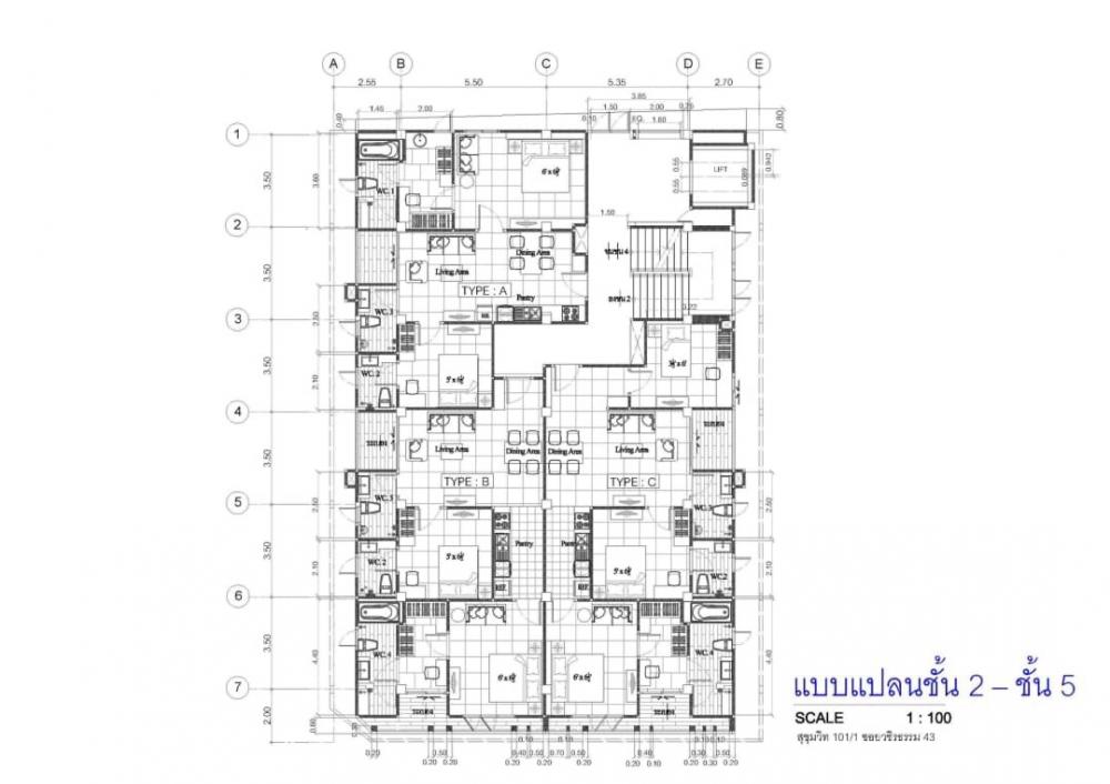 For RentOnnut, Udomsuk : Luxurious apartment for rent On Sukhumvit Road 101/1