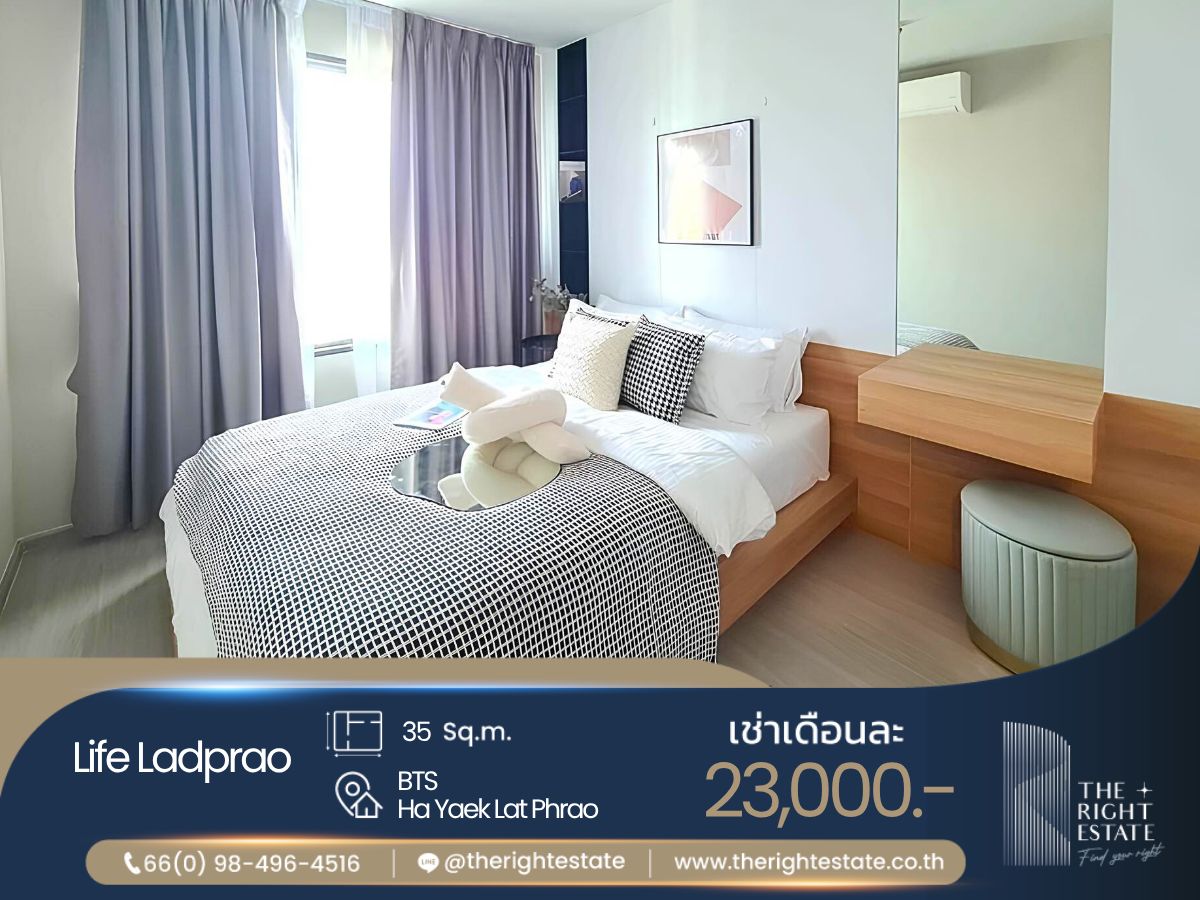 For RentCondoLadprao, Central Ladprao : 🌿Life Ladprao🌿 Nice room Minimal style 🛏 1 Bed 35.78 sq.m, price negotiable!!! - Next to BTS Ha Yeak Lad Prao
