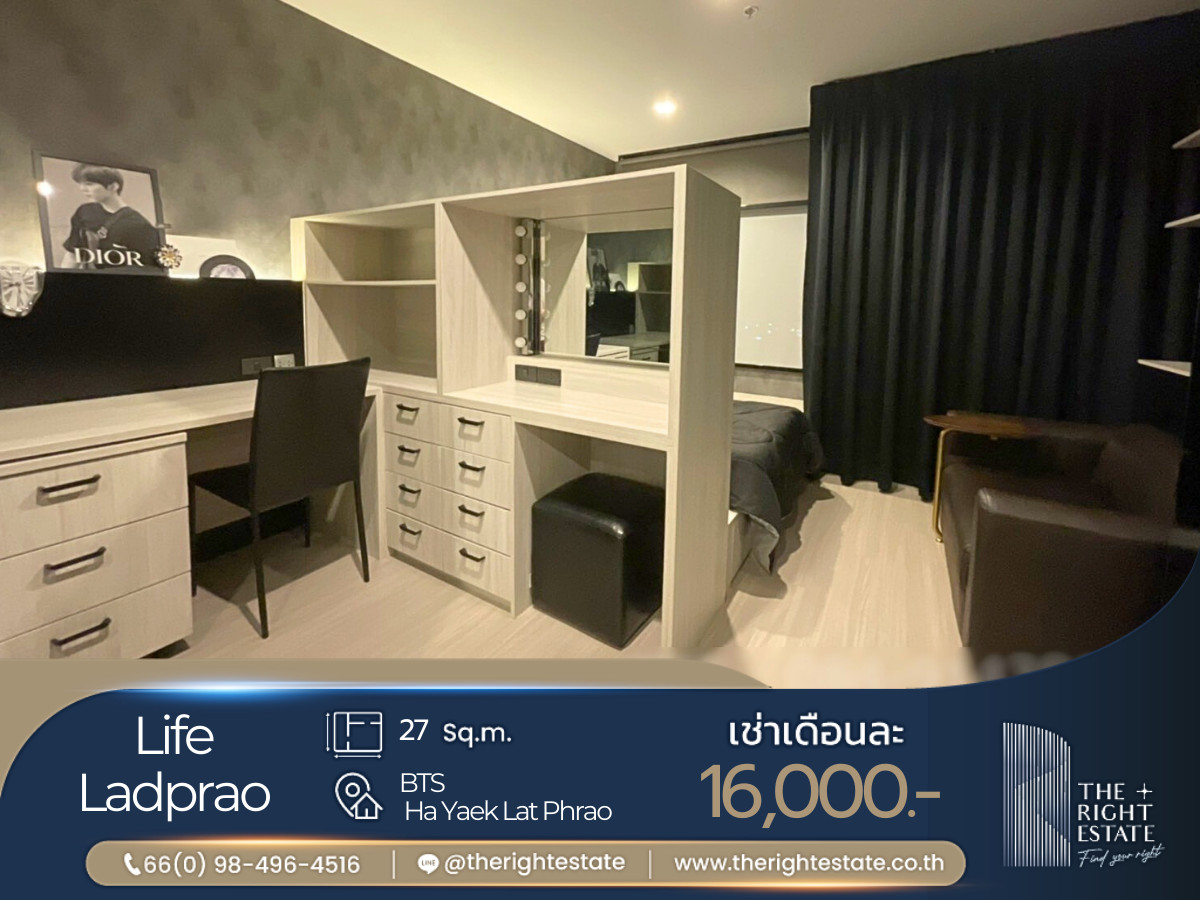 For RentCondoLadprao, Central Ladprao : 🌿 Life Ladprao 🌿 Nice room nice decoration 🛏 Studio 27 sq.m, price negotiable!!! - Next to BTS Ha Yaek Lat Phrao