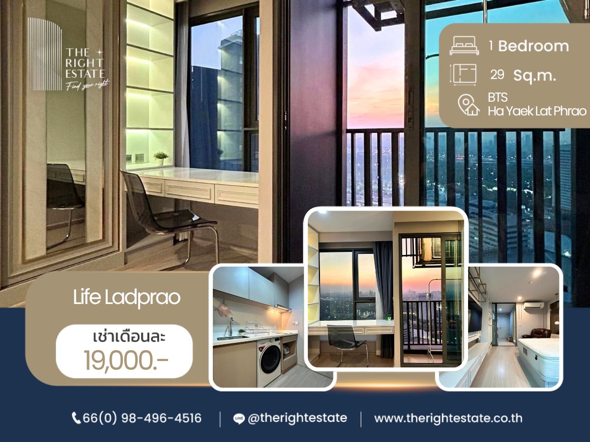 For RentCondoLadprao, Central Ladprao : 🌿 Life Ladprao 🌿 Nice room nice decoration 🛏 Studio 29 sq.m, price negotiable!!! - Next to BTS Ha Yaek Lat Phrao