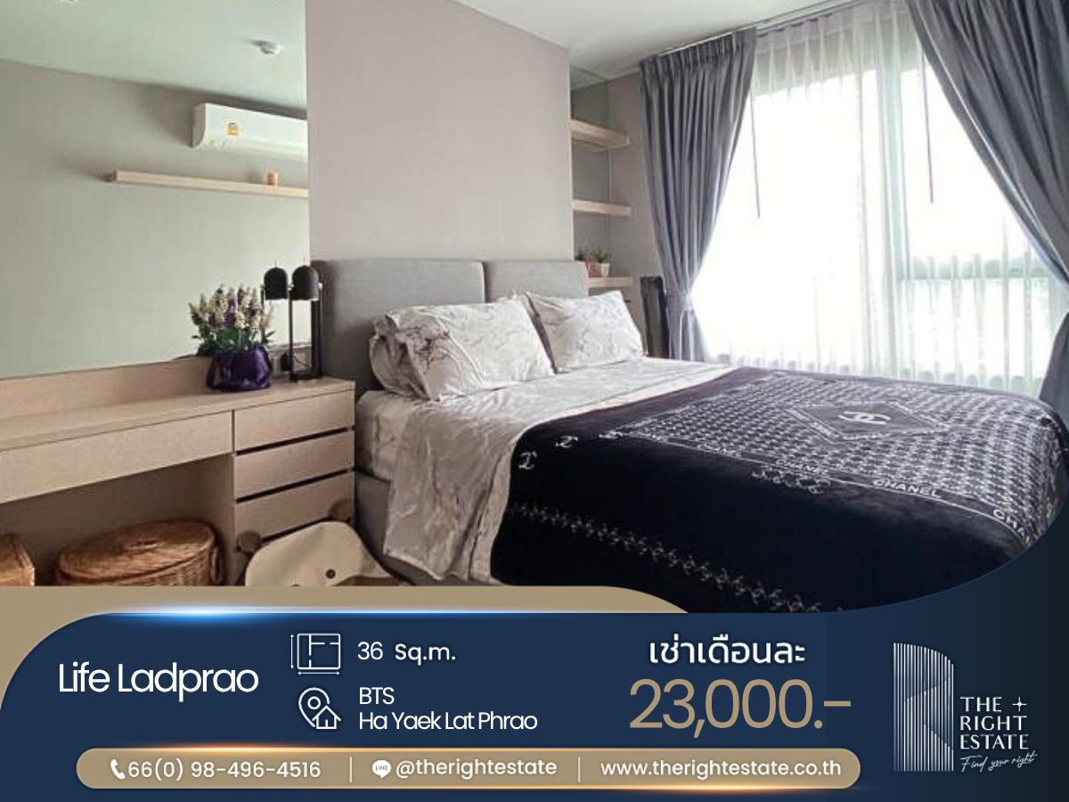 For RentCondoLadprao, Central Ladprao : 🌿Life Ladprao🌿 Nice room Minimal style 🛏 1 Bed 36 sq.m, price negotiable!!! - Next to BTS Ha Yeak Lad Prao