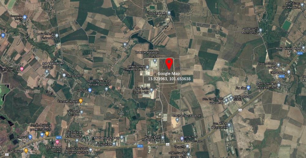 ขายที่ดินปราจีนบุรี : ขายที่ดินแปลงสวย ในนิคมอุตสาหกรรมไฮเทค กบินทร์บุรี