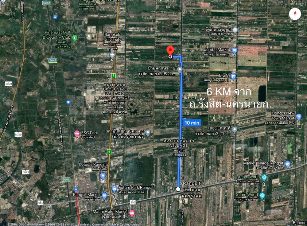 ขายที่ดินปทุมธานี รังสิต ธรรมศาสตร์ : ขาย ที่ดิน คลอง 2 ปทุมธานี 6 ไร่ ถมแล้ว ใกล้หมู่บ้านจัดสรร ห่าง ถ.รังสิต-นครนายก เพียง 6 กม.