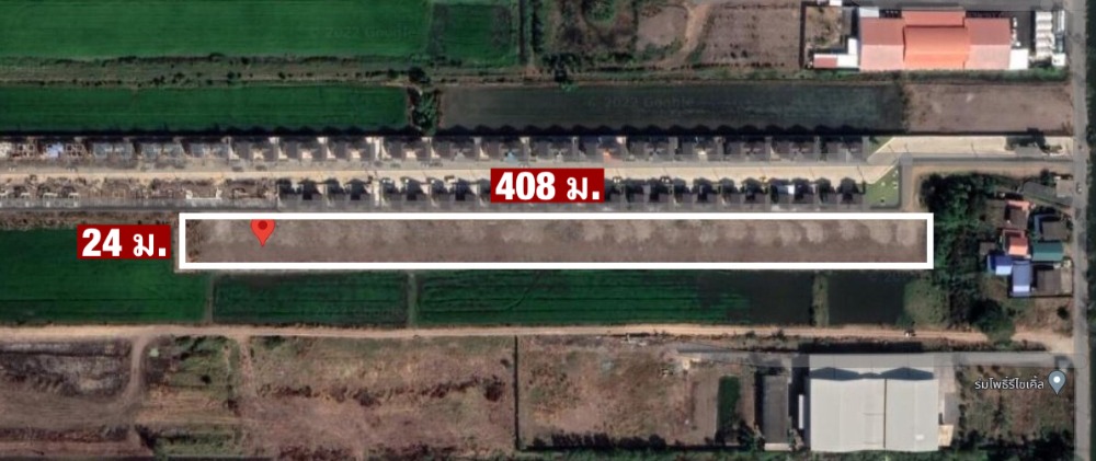 ขายที่ดินปทุมธานี รังสิต ธรรมศาสตร์ : ขาย ที่ดิน คลอง 2 ปทุมธานี 6 ไร่ ถมแล้ว ใกล้หมู่บ้านจัดสรร ห่าง ถ.รังสิต-นครนายก เพียง 6 กม.