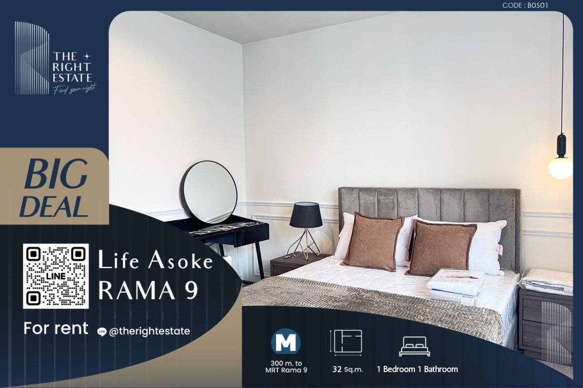 For RentCondoRama9, Petchburi, RCA : 🌿 Life Asoke Rama 9 🌿 Nice room nice decoration 🛏 1 Bed 32 sq m, price is negotiable!!! - Next to MRT Phra Ram 9