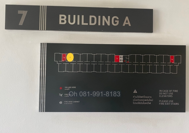 ขายคอนโดลาดกระบัง สุวรรณภูมิ : ขาย คอนโด dcondo อ่อนนุช-พระราม 9 30 ตรม ใกล้ Airport Rail Link