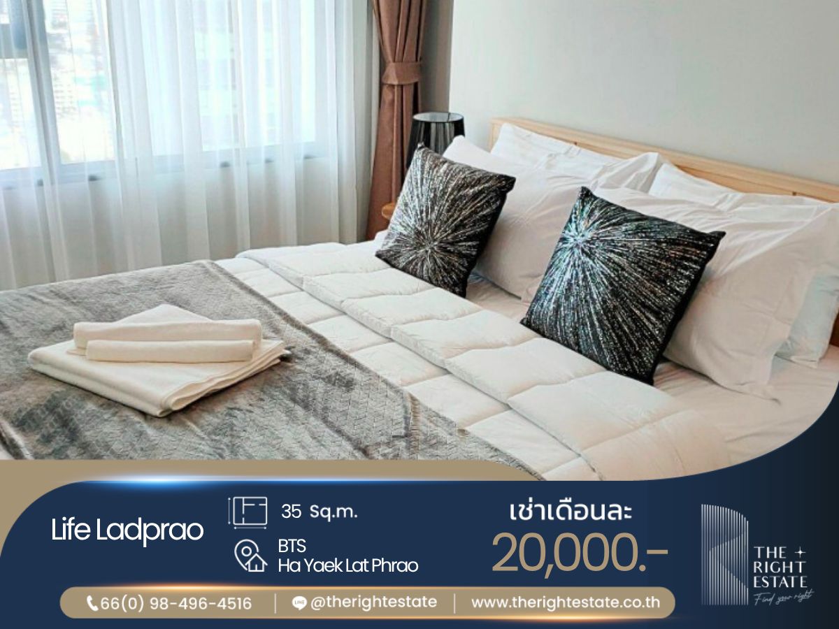 For RentCondoLadprao, Central Ladprao : 🌿 Life Ladprao 🌿 Nice room Modern style 🛏 1 Bed 35 sq.m, price negotiable!!! - Next to BTS Ha Yaek Lat Phrao