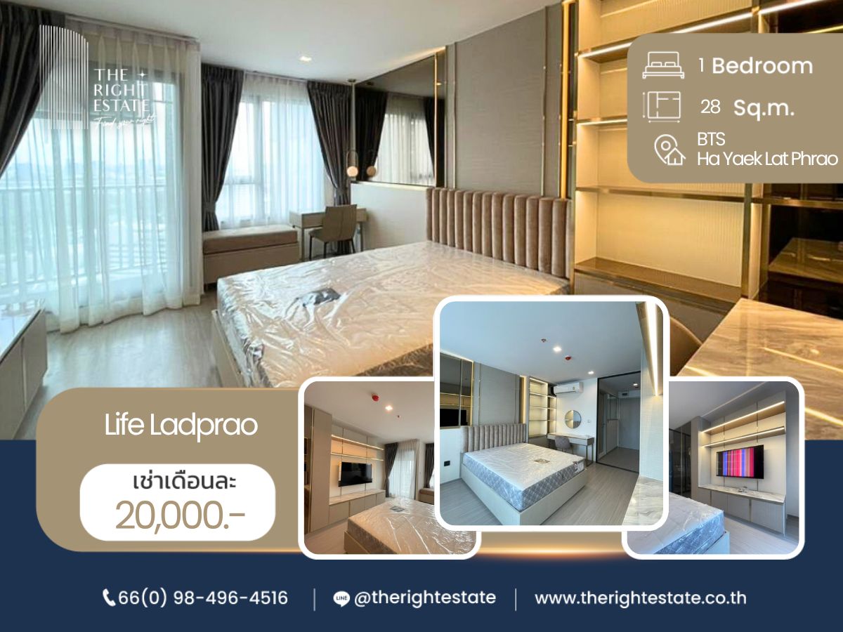 For RentCondoLadprao, Central Ladprao : 🌿 Life Ladprao 🌿 Nice room nice decoration 🛏 Studio 28 sq.m, price negotiable!!! - Next to BTS Ha Yaek Lat Phrao