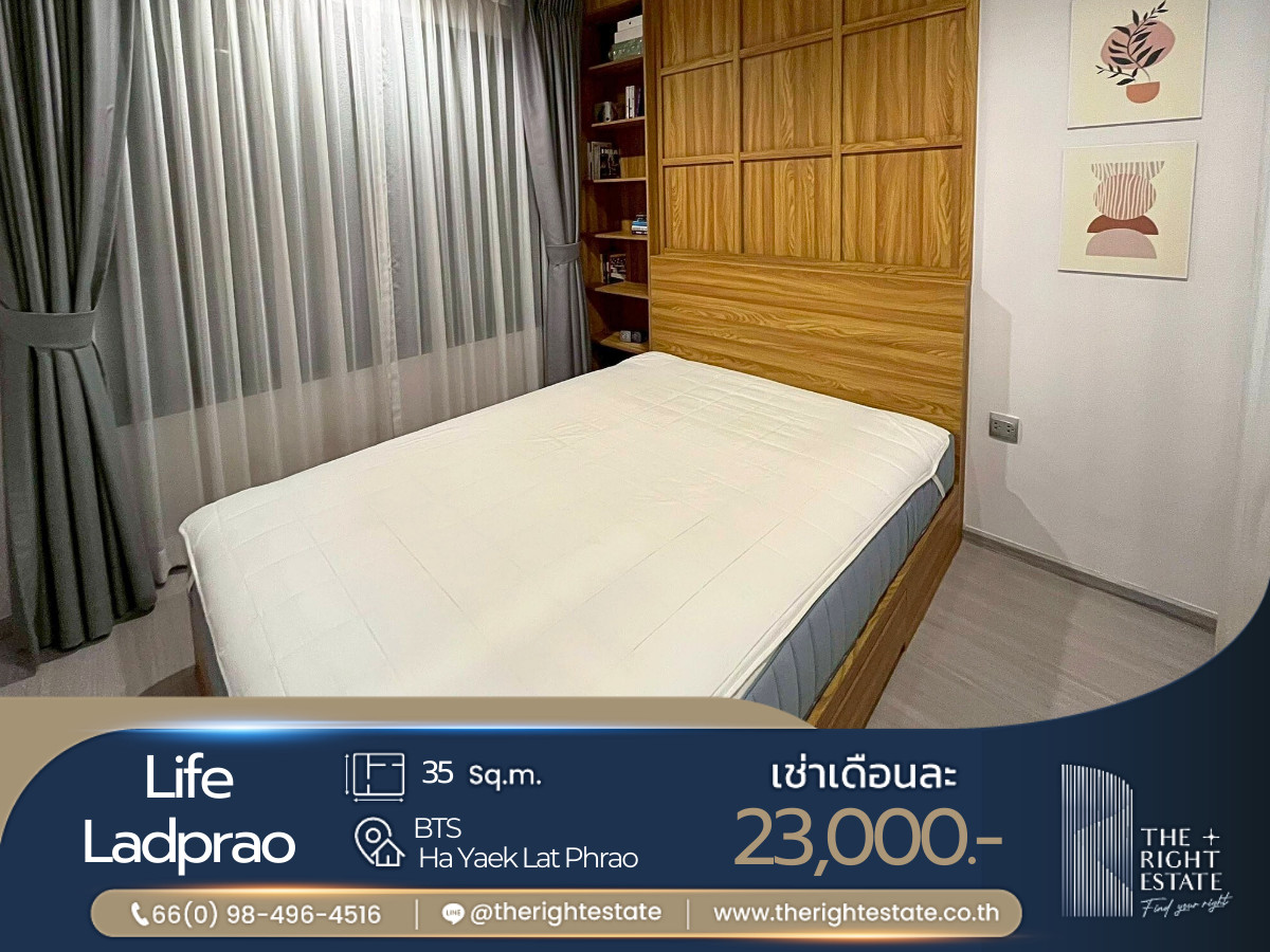 For RentCondoLadprao, Central Ladprao : 🌿 Life Ladprao 🌿 Nice room nice decoration 🛏 1 Bed 35.88 sq.m, price negotiable!!! - Next to BTS Ha Yaek Lat Phrao