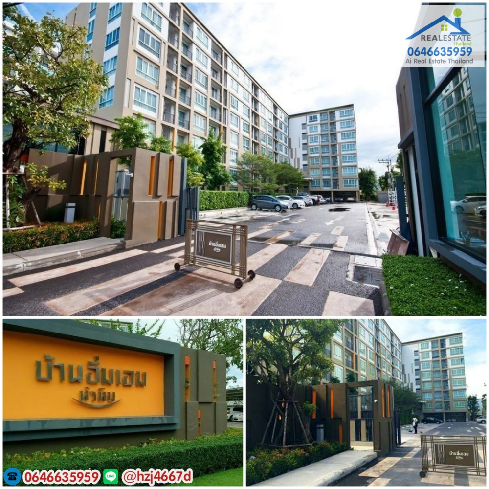 For RentCondoHuahin, Prachuap Khiri Khan, Pran Buri : BAAN IMM AIM Condominium HUAHIN Thailand For Rent. Fully Furnished