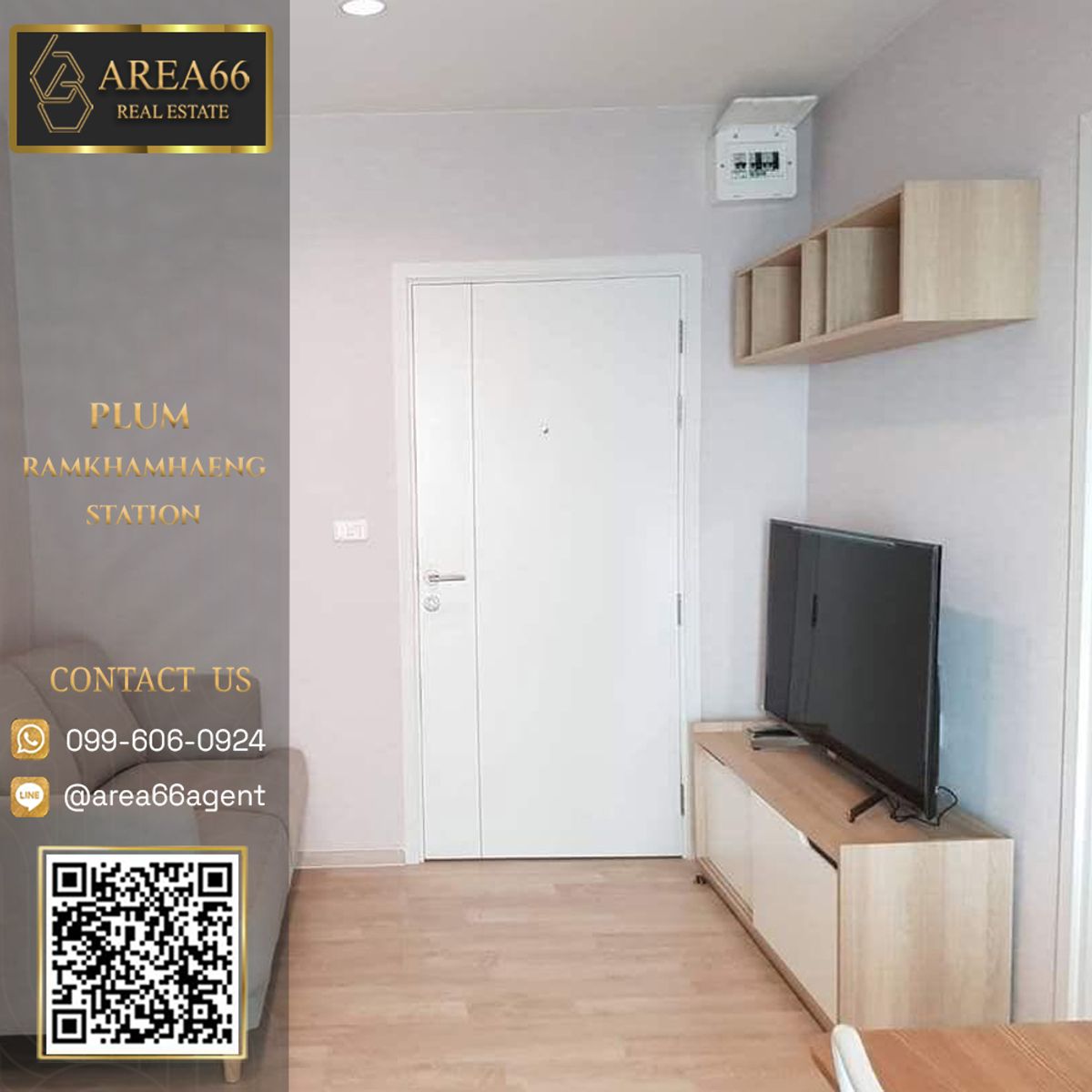ขายคอนโดพระราม 9 เพชรบุรีตัดใหม่ RCA : 🔥 ขายด่วน!! คอนโด Plum Condo Ramkhamhaeng Station