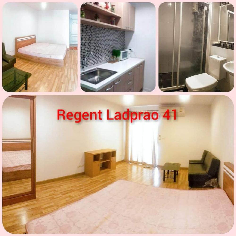 ให้เช่าคอนโดโชคชัย4 ลาดพร้าว71 : Regent Home 12 ลาดพร้าว 41  (ใกล้ MRT ลาดพร้าว, ตลาดภาวนา)- ห้องสตูดิโอ  33 ตร.ม. ชั้น 7 วิวสระว่ายน้ำ MRT ลาดพร้าวและ รถไฟฟ้า BTS สายสีเหลือง (สถานีภาวนา - ประมาณ 600 ม.) **โครงการกำลังก่อสร้าง จะแล้วเสร็จในอนาคตอันใก