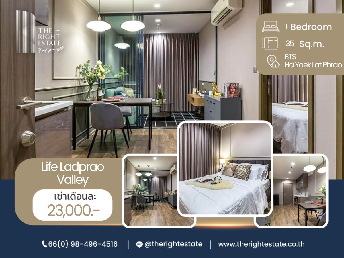 For RentCondoLadprao, Central Ladprao : 🌿 Life Ladprao Valley 🌿 Beautiful room nice decoration 🛏 1 Bed 35 sq.m. Price is negotiable!!! - Next to BTS Ha Yak Ladprao