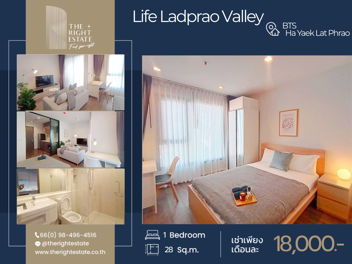 For RentCondoLadprao, Central Ladprao : 🌿 Life Ladprao Valley 🌿 Beautiful room nice decoration 🛏 Studio 28 sq.m. Price is negotiable!!! - Next to BTS Ha Yak Ladprao