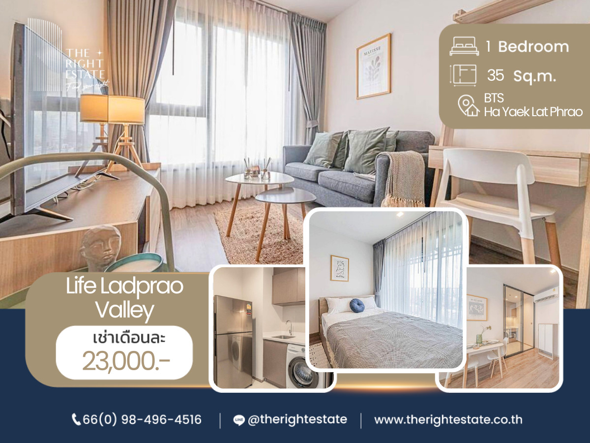 For RentCondoLadprao, Central Ladprao : 🌿 Life Ladprao Valley 🌿 Beautiful room nice decoration 🛏 1 Bed 35 sq.m. Price is negotiable!!! - Next to BTS Ha Yak Ladprao