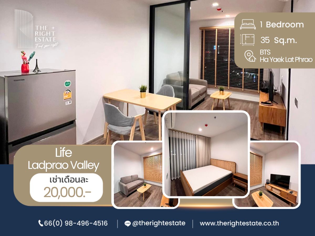 For RentCondoLadprao, Central Ladprao : 🌿 Life Ladprao Valley 🌿 Beautiful room nice decoration 🛏 1 Bed 35 sq.m. Price is negotiable!!! - Next to BTS Ha Yak Ladprao