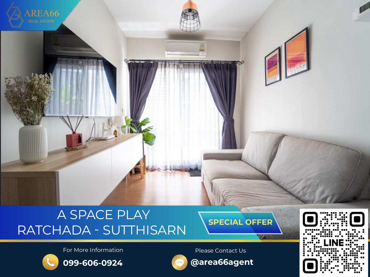 ขายคอนโดรัชดา ห้วยขวาง : 🔥 ขายด่วน!! คอนโด A space play รัชดา-สุทธิสาร