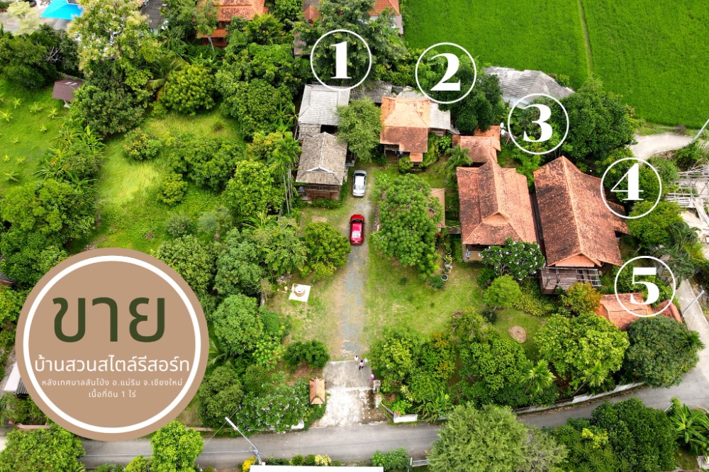 For SaleHouseChiang Mai : !!! The best price, teak house, 2.xx million baht each, buy all 7 houses, total price 17 million baht.