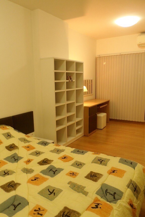 For RentCondoRamkhamhaeng, Hua Mak : Supalai City Ramkhamhaeng 47sqm. 16fl. OneBed 11,000B. 064-959-8900