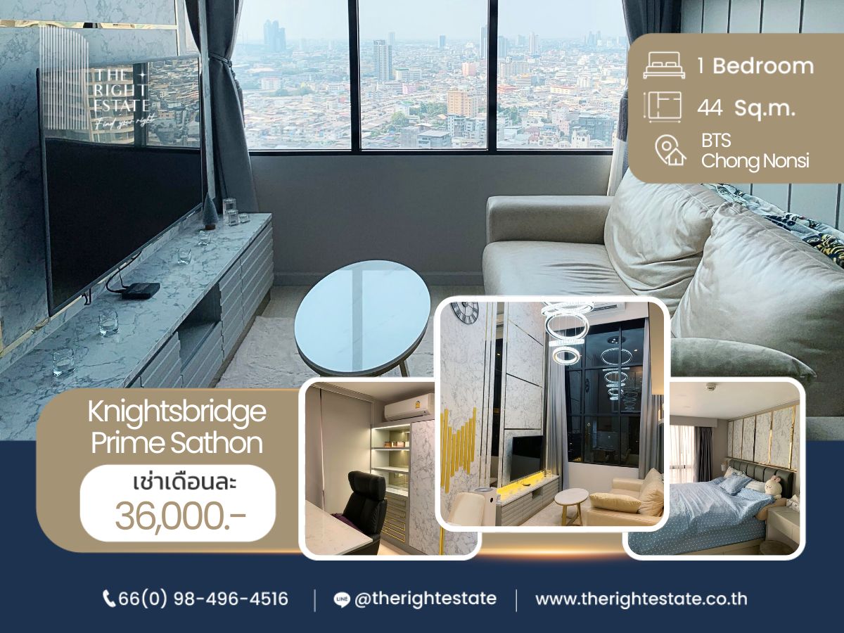 For RentCondoSathorn, Narathiwat : 🌿 Knightsbridge Prime Sathorn 🌿 Beautiful room 🛏 1 Bed 44 sq m, negotiable price!!! - Next to BTS Chong Nonsi