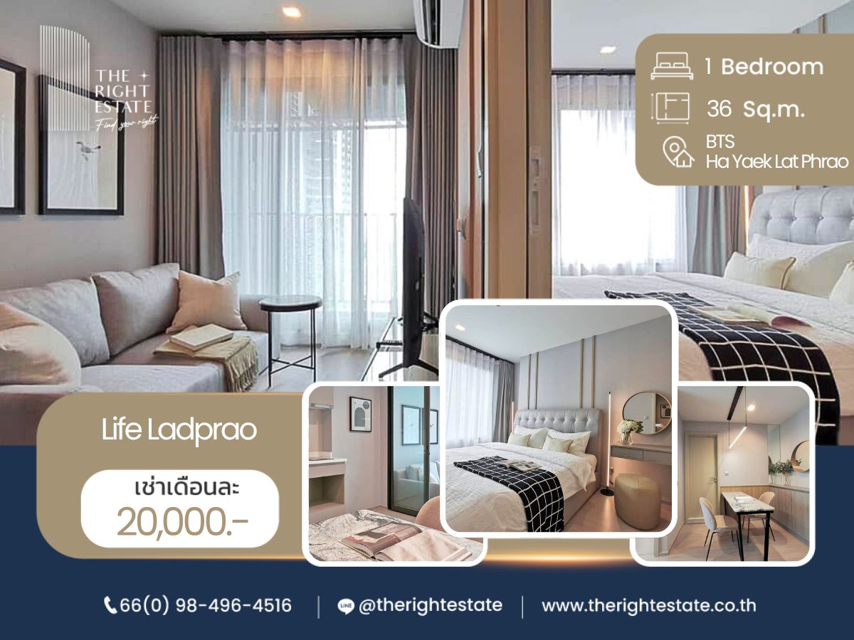 For RentCondoLadprao, Central Ladprao : 🌿 Life Ladprao 🌿 Beautiful room 🛏 1 Bed 36 sq.m, price negotiable!!! - Next to BTS Ha Yeak Lad Prao