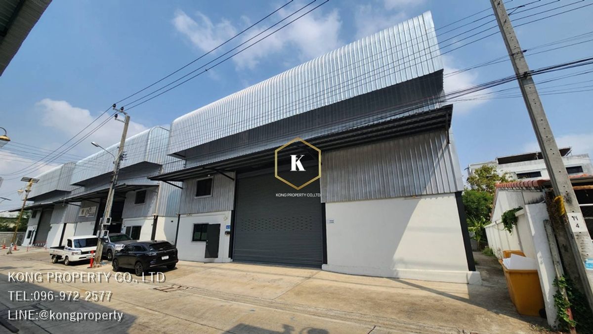 ให้เช่าโกดังลาดกระบัง สุวรรณภูมิ : ให้เช่าโกดัง ซอยลาดกระบัง บางพลี สมุทรปราการ พื้นที่ 300ตรม