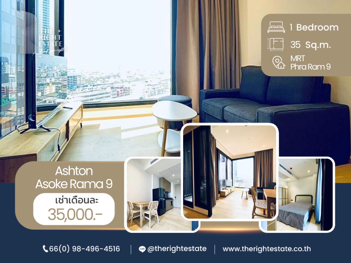 For RentCondoRama9, Petchburi, RCA : 🌿Ashton Asoke-Rama9 🌿 Nice room nice view 🛏 1 Bed 35 sq.m. - close to MRT Phra Ram 9
