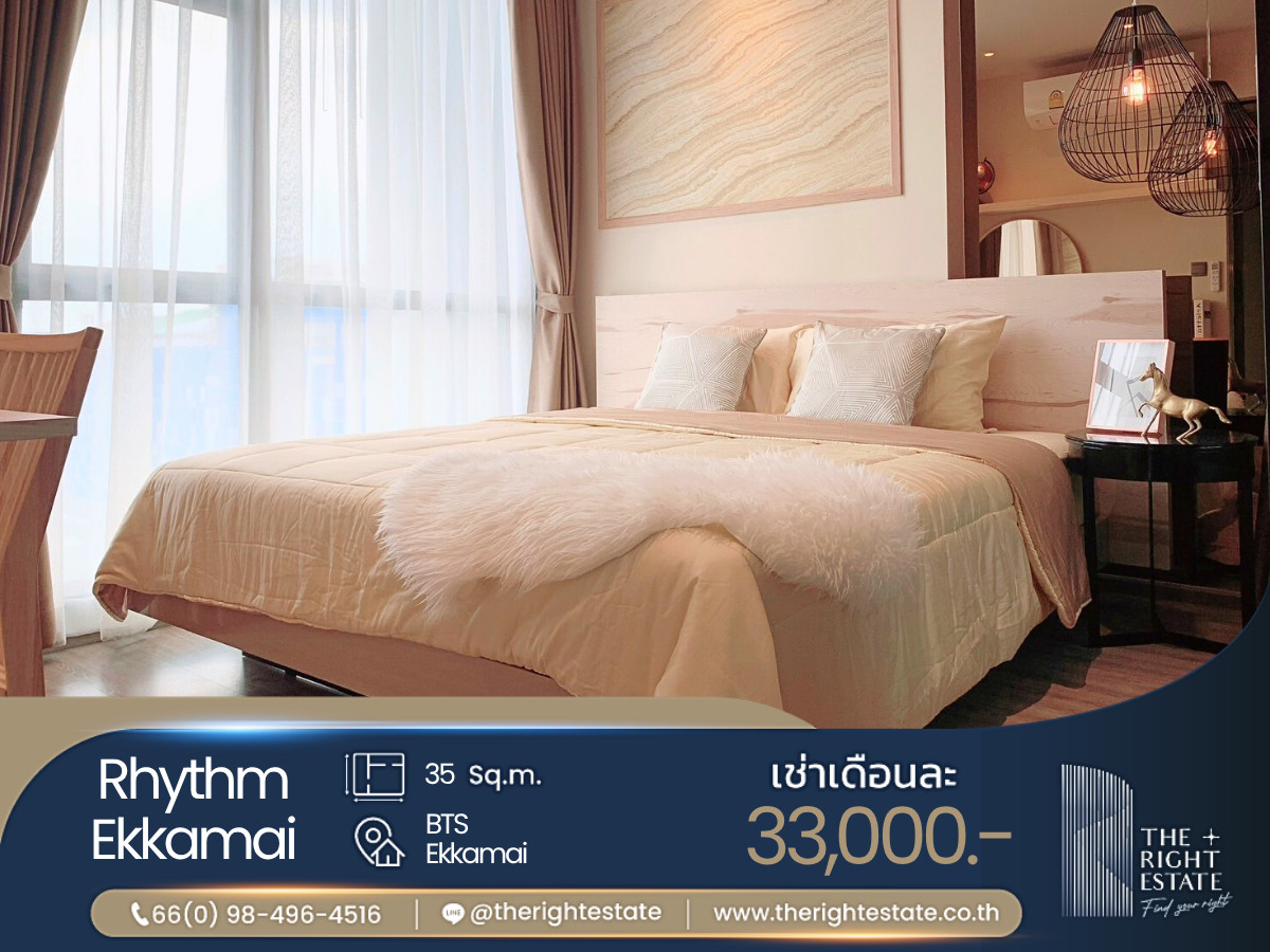 For RentCondoSukhumvit, Asoke, Thonglor : 🌿 Rhythm Ekkamai 🌿 Beautiful room 🛏 1 Bed 35 sq.m, negotiable price!!! - Next to BTS Ekkamai