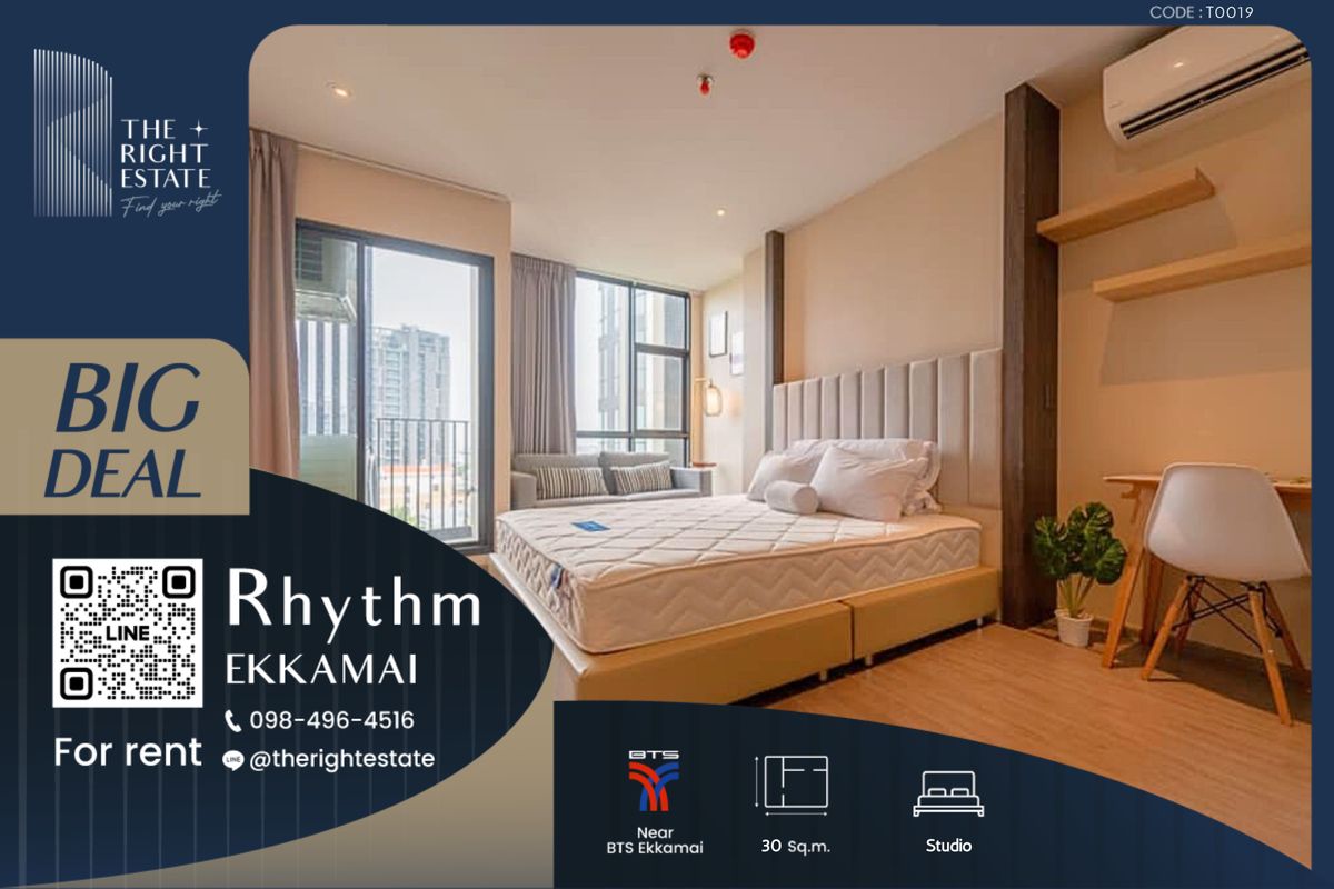 For RentCondoSukhumvit, Asoke, Thonglor : 🌿 Rhythm Ekkamai 🌿 Nice room 🛏 Studio 30 sq.m, negotiable price!!! - Next to BTS Ekkamai