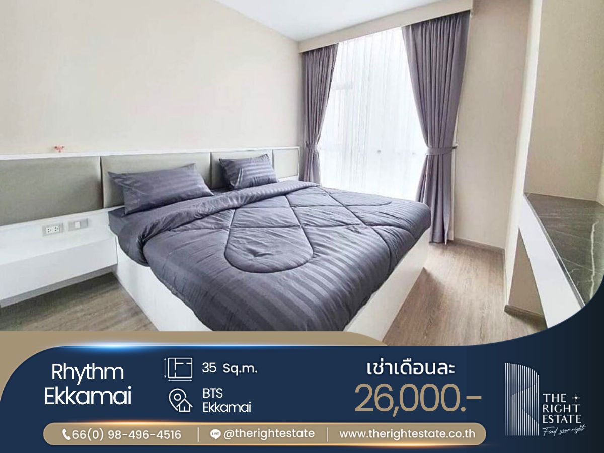 ให้เช่าคอนโดสุขุมวิท อโศก ทองหล่อ : 🌿 Rhythm Ekkamai 🌿 ห้องสวย ราคาดี 🛏 1 ห้องนอน 35 ตร.ม ราคาต่อรองได้!!! - ติด BTS เอกมัย