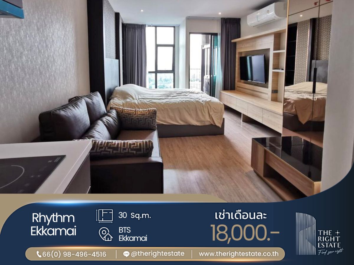 For RentCondoSukhumvit, Asoke, Thonglor : 🌿 Rhythm Ekkamai 🌿 Beautiful room 🛏 Studio 30 sq.m, negotiable price!!! - Next to BTS Ekkamai