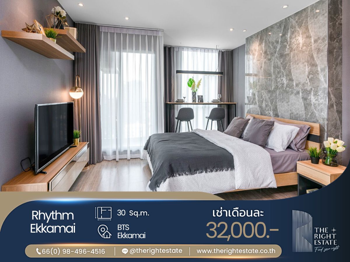 For RentCondoSukhumvit, Asoke, Thonglor : 🌿 Rhythm Ekkamai 🌿 Nice room 🛏 Studio 30 sq.m, negotiable price!!! - Next to BTS Ekkamai