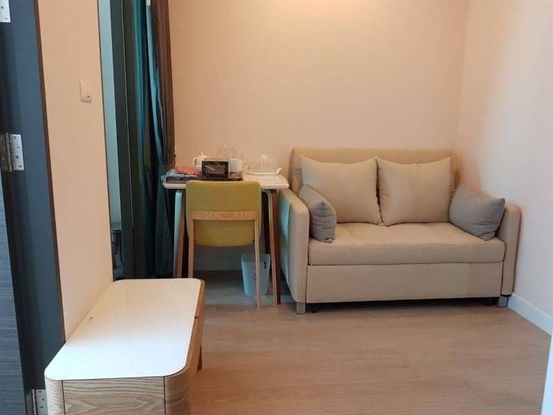 ให้เช่าคอนโดบางซื่อ วงศ์สว่าง เตาปูน : ให้เช่า เมโทร สกาย ประชาชื่น เลขที่ 770/277