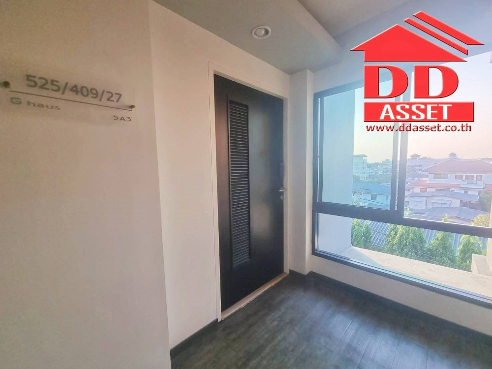 ขายคอนโดโชคชัย4 ลาดพร้าว71 : ขายคอนโด จี เฮ้าส์ สุขุมวิท 109 (สันติคาม 4) ใกล้รถไฟฟ้า BTS แบริ่ง For Sale G haus Condo