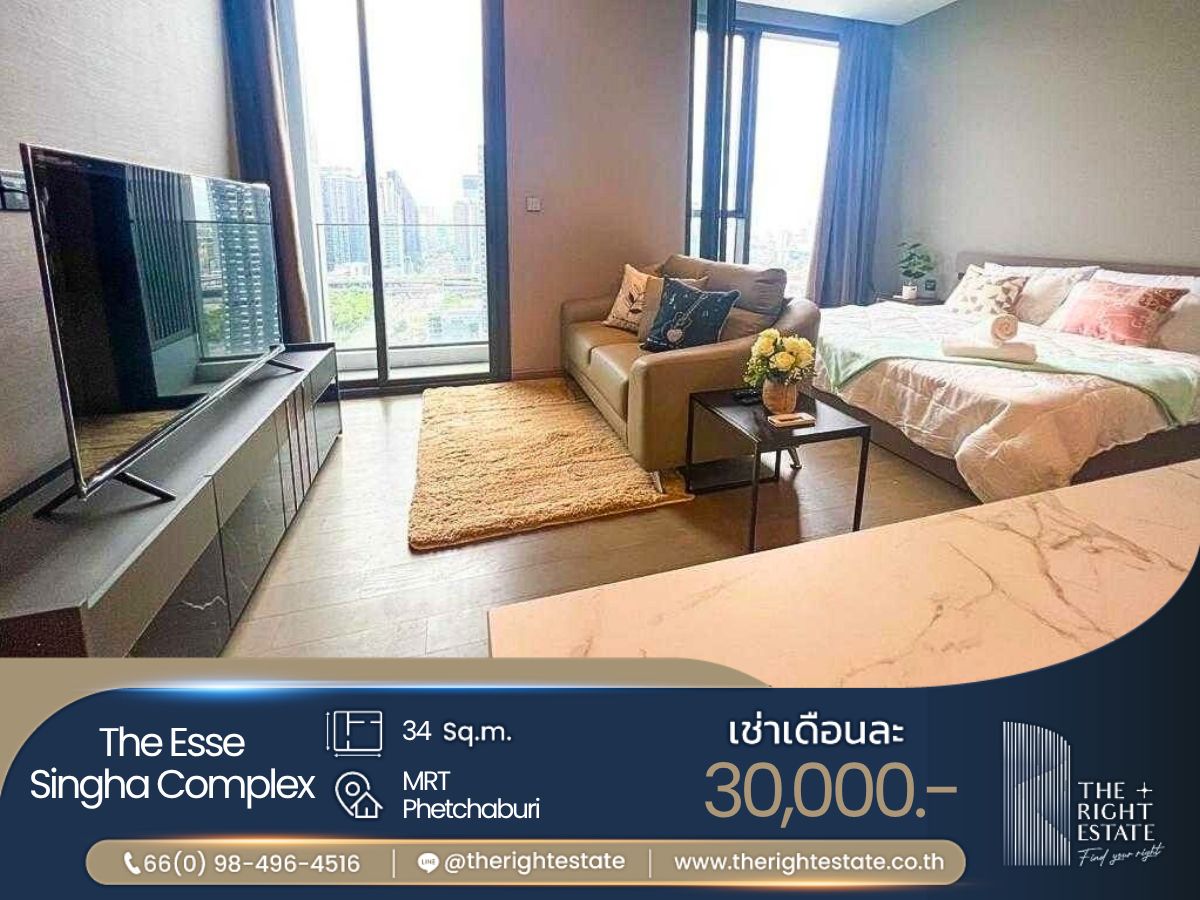 ให้เช่าคอนโดพระราม 9 เพชรบุรีตัดใหม่ RCA : 🌿The Esse Singha Complex 🌿 Nice Decoration 1 Bed 1 Bath - 34 sqm to MRT Phetburi