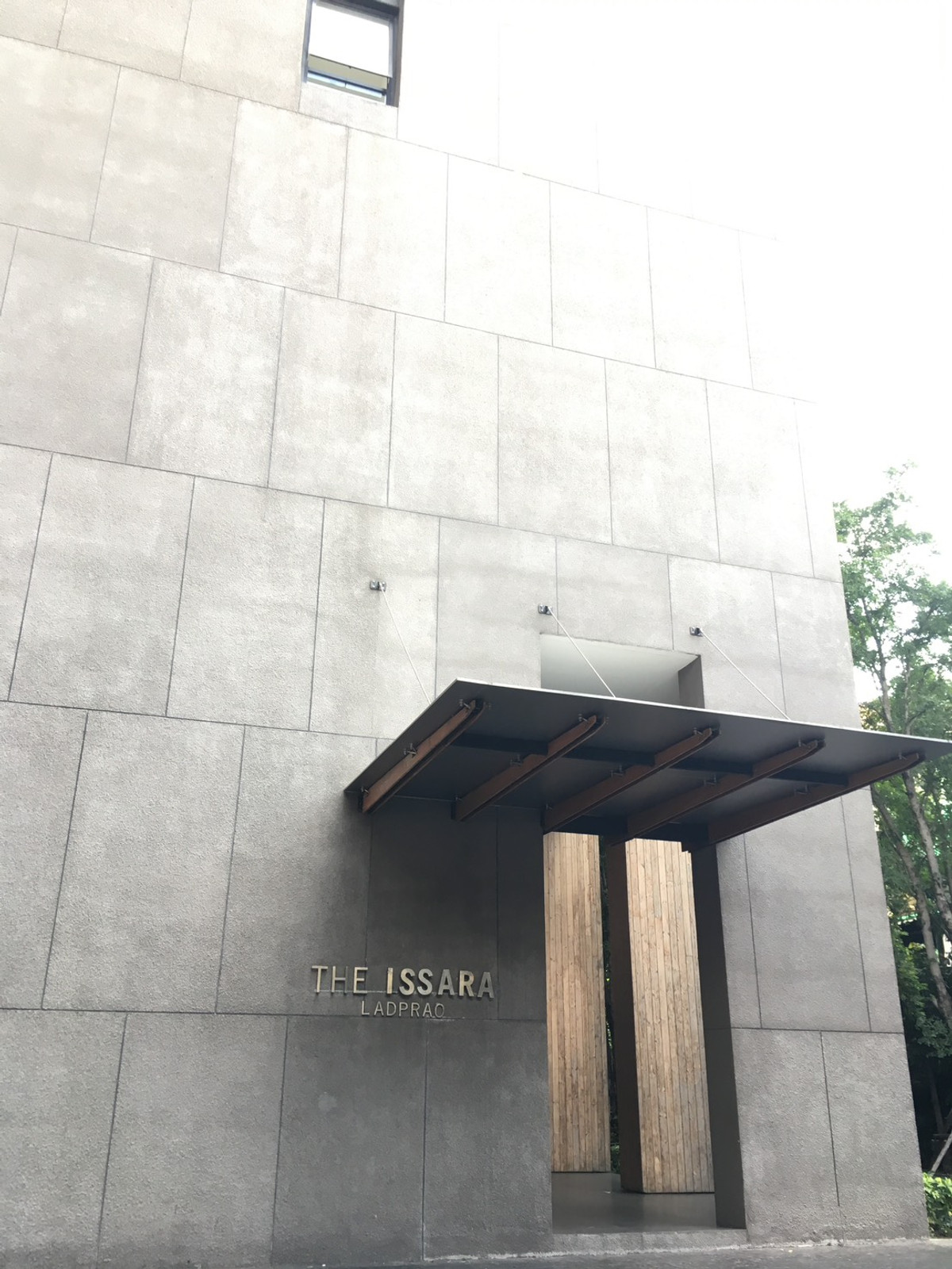 ขายคอนโดลาดพร้าว เซ็นทรัลลาดพร้าว : The Issara Ladprao / Studio (FOR SALE), ดิ อิสสระ ลาดพร้าว / ห้องสตูดิโอ (ขาย) PINP092