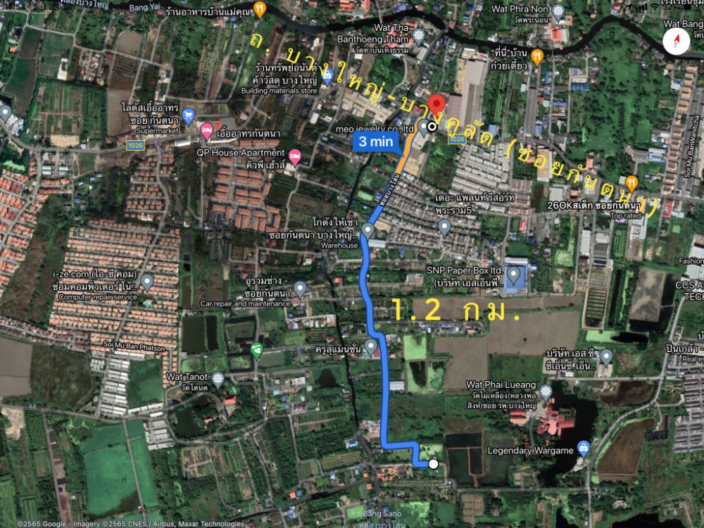 ขายที่ดินนนทบุรี บางใหญ่ บางบัวทอง : ขาย ที่ดิน ซอยบางโสน อ.บางใหญ่ นนทบุรี 3 ไร่ 1 งาน 82 ตร.วา หน้ากว้าง แปลงมุม ใกล้ ถ.บางใหญ่-บางคูลัด (ซอยกันตนา) และ ถ.กาญจนาภิเษก