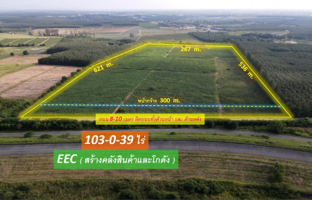 For SaleLandRayong : Land for sale in EEC for building warehouses and storage buildings, Road 3574, Rayong Province (near Eastern Seaboard Industrial Estate) 103-0-39 rai, width 300 m., road size 8-10 m.