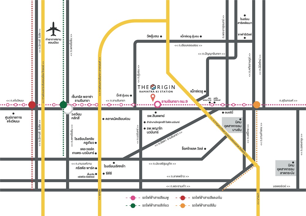ให้เช่าคอนโดนวมินทร์ รามอินทรา : ( ห้องพร้อมอยู่ TV 2 เครื่อง!! ) 1 Bedroom​ *ครัวแยก* 27 ตรม. The Origin รามอินทรา 83 ตรงข้าม รพ.สินแพทย์ รามอินทรา กม.8
